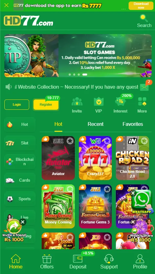 hd77 game