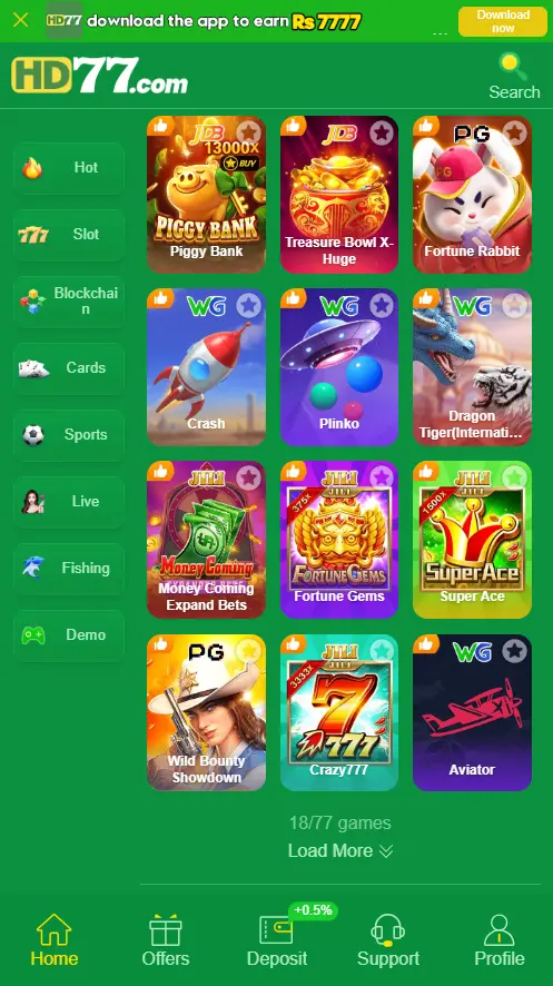 hd77 game app