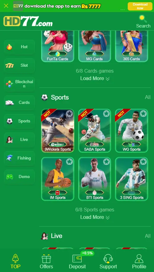 hd77 game